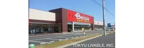 Propiedad 4LDK Ciudad de Oamishirasato Prefectura de Chiba (19)