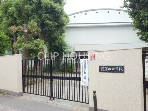 5LDK Chofu City Tokyo (5)
