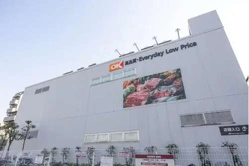 [3LDK+S Property] Itabashi-ku Tokyo (18)