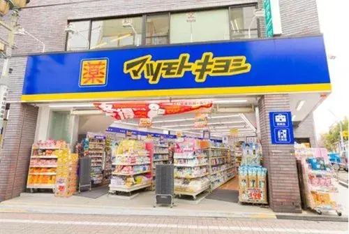 3LDK Property Setagaya Ward Tokyo (26)