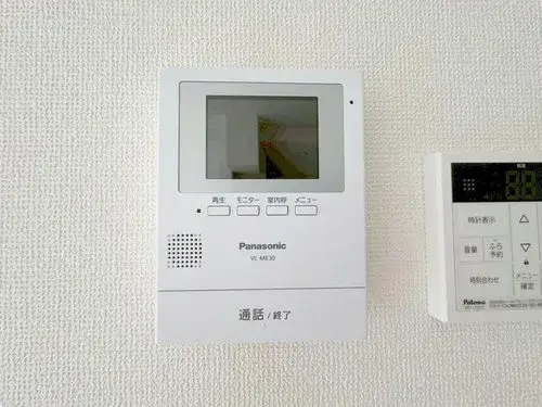 3LDK Property Setagaya Ward Tokyo (34)