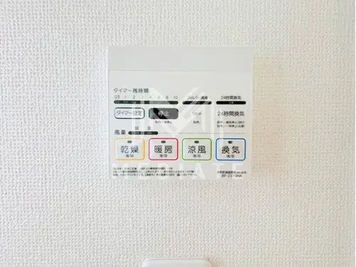 3LDK Property Setagaya Ward Tokyo (35)