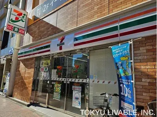 4室2厅加储藏室房产 江东区 东京都 (12)