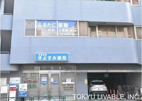 4室2厅加储藏室房产 江东区 东京都 (17)