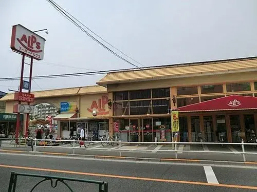 3LDK Hino City Tokyo Property (34)