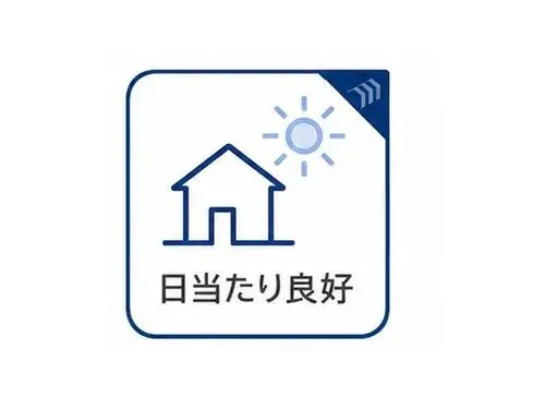 3LDK Hino City Tokyo Property (42)