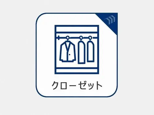 3LDK Hino City Tokyo Property (44)