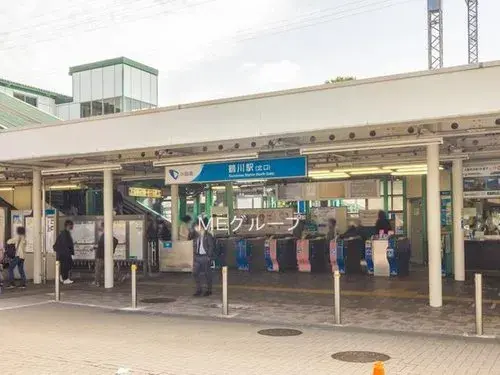 Propiedad 5LDK Ciudad de Machida Tokio (27)