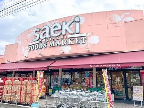 4LDK Property Musashimurayama City Tokyo (22)