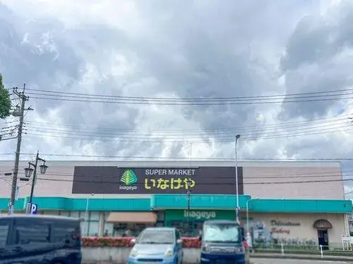 4LDK Property Musashimurayama City Tokyo (24)