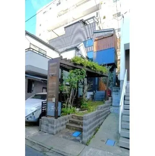 Akiya in 新宿区