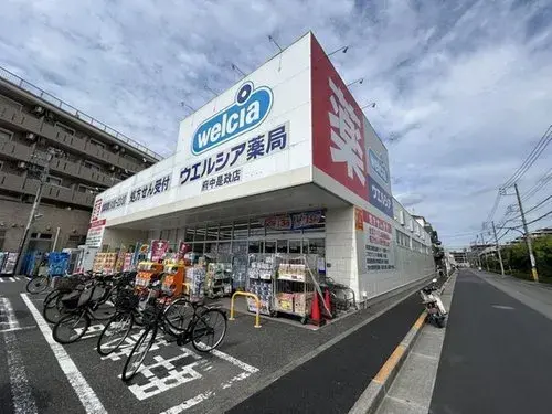4LDK Property Fuchu City Tokyo (8)