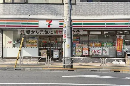 4LDK房产 东京都 八王子市 (9)