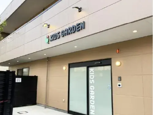 3LDK+S Suginami-ku Tokyo (9)