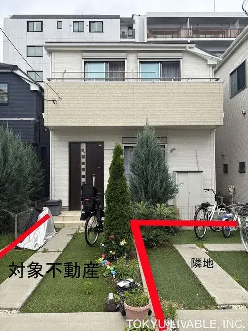 Akiya in Mitaka