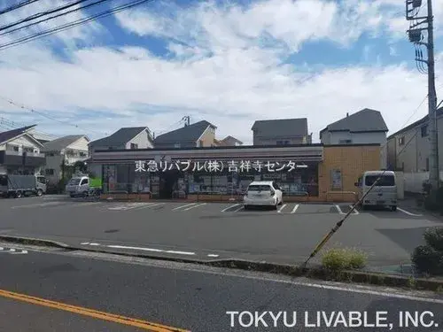 4LDK物件 三鷹市 東京都 (11)