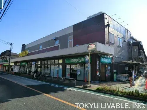 4LDK物件 三鷹市 東京都 (12)
