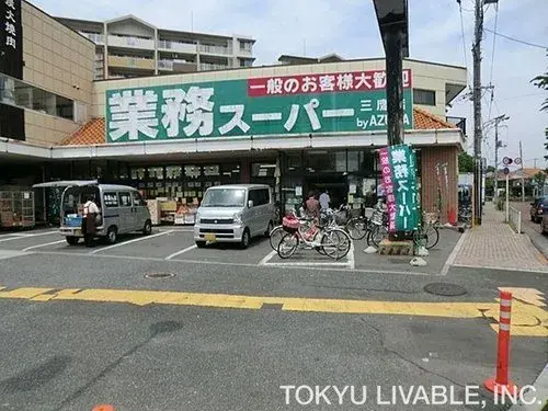 4LDK物件 三鷹市 東京都 (14)