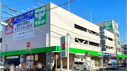 4LDK مدينة يوكوهاما حي تسورومي محافظة كاناغاوا (16)