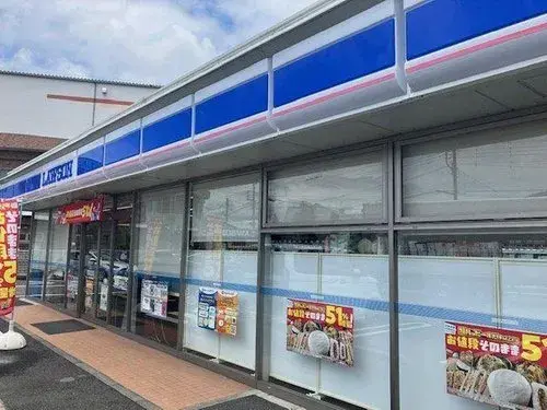 3DK مدينة Atsugi محافظة Kanagawa (12)