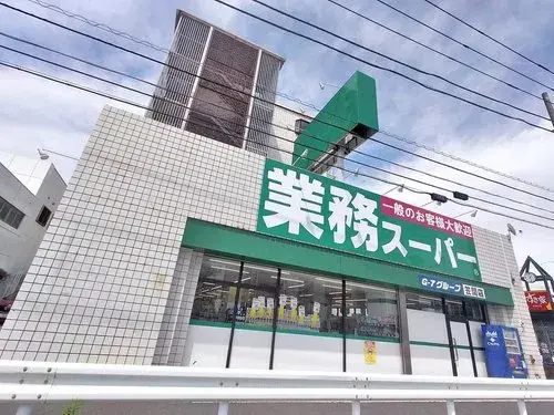 4LDK+S房源 镰仓市 神奈川县 (18)