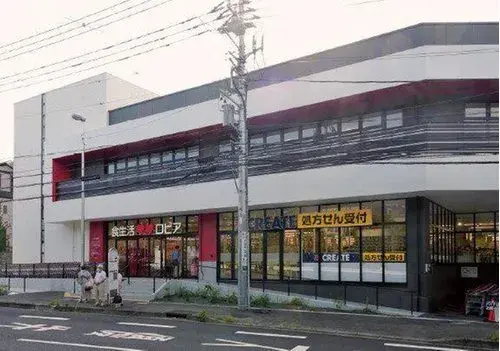 Propiedad 4LDK Ciudad de Yokohama Prefectura de Kanagawa (18)