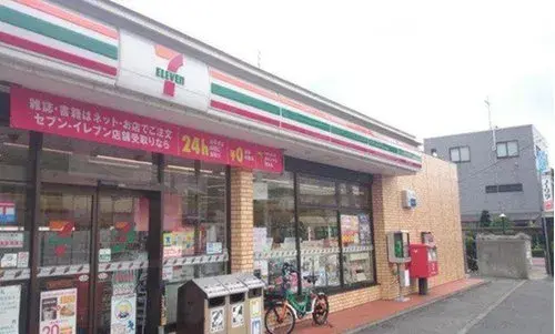 Propiedad 4LDK Ciudad de Yokohama Prefectura de Kanagawa (20)