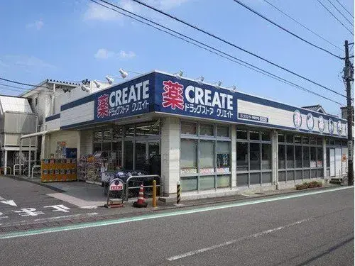 Propiedad 4LDK Ciudad de Yokohama Prefectura de Kanagawa (23)