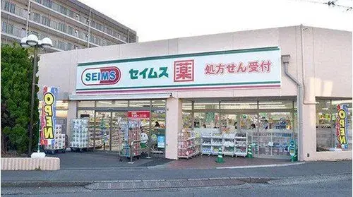 Propiedad 4LDK Ciudad de Yokohama Prefectura de Kanagawa (25)