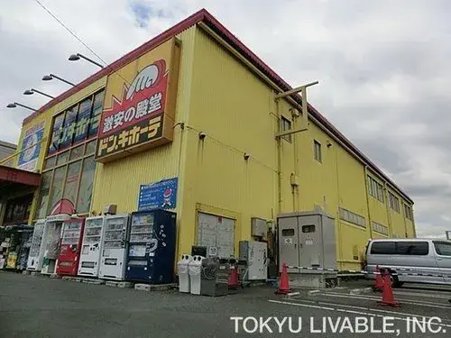 4LDK Ciudad de Yokohama Prefectura de Kanagawa (17)