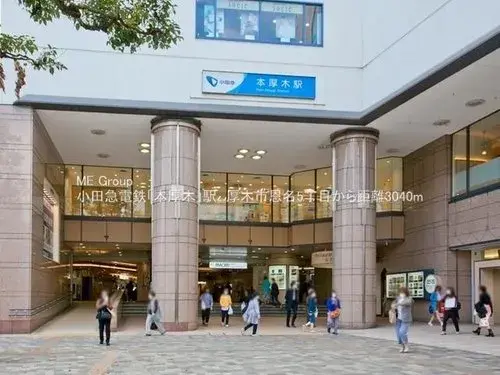عقار 4LDK+S مدينة أتسوغي محافظة كاناغاوا (17)