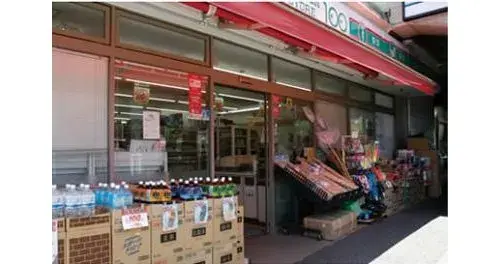 2LDK+S物件 横須賀市 神奈川県 (15)