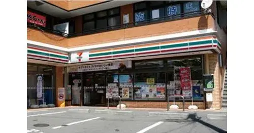 2LDK+S物件 横須賀市 神奈川県 (16)