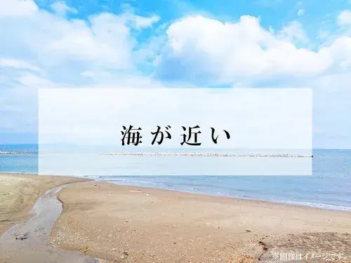2LDK+S物件 横須賀市 神奈川県 (19)