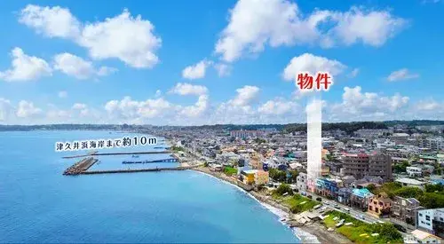 2LDK+S物件 横須賀市 神奈川県 (21)