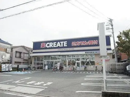 3DK Ciudad de Yokohama Prefectura de Kanagawa (4)