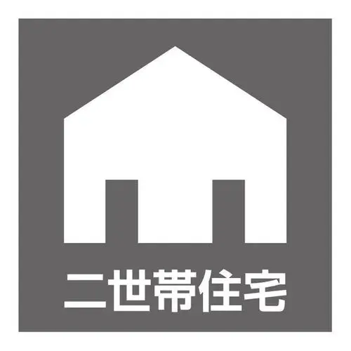 Propiedad 5LDK+S Ciudad de Kawasaki Prefectura de Kanagawa (16)