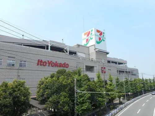 Propiedad 5LDK+S Ciudad de Kawasaki Prefectura de Kanagawa (17)