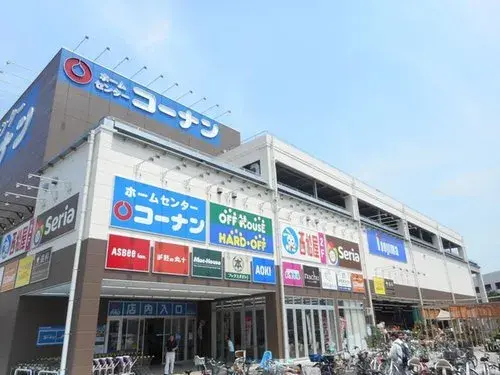 Propiedad 5LDK+S Ciudad de Kawasaki Prefectura de Kanagawa (18)