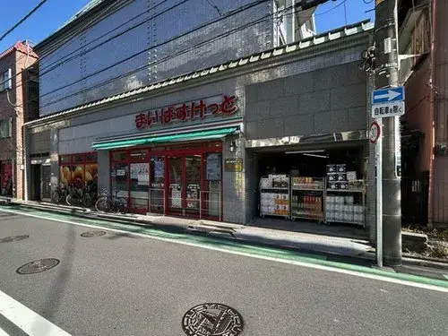 4LDK Property Yokohama City Kanagawa Prefecture (13)