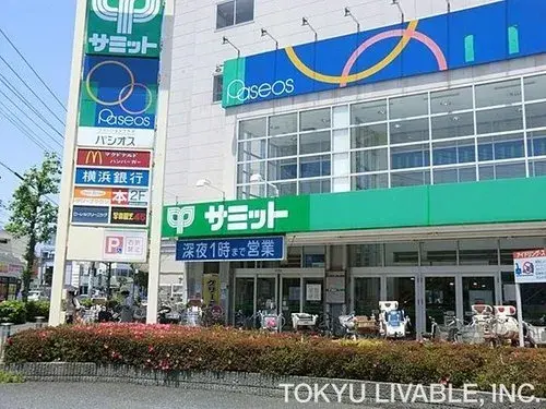 Propiedad 2LDK+S Ciudad de Kawasaki Prefectura de Kanagawa (17)