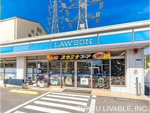 Propiedad 2LDK+S Ciudad de Kawasaki Prefectura de Kanagawa (18)