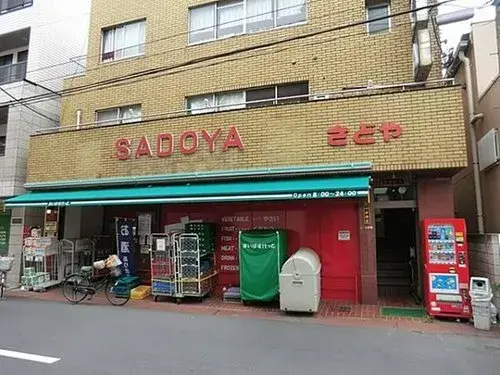 2LDK+S Kawasaki City Kanagawa Prefecture (28)