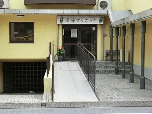 2LDK+S Kawasaki City Kanagawa Prefecture (6)