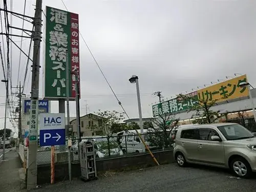 Собственность 4LDK, город Atsugi, префектура Kanagawa (26)