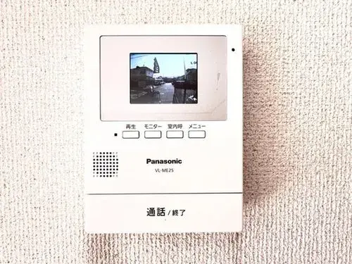 Собственность 4LDK, город Atsugi, префектура Kanagawa (27)