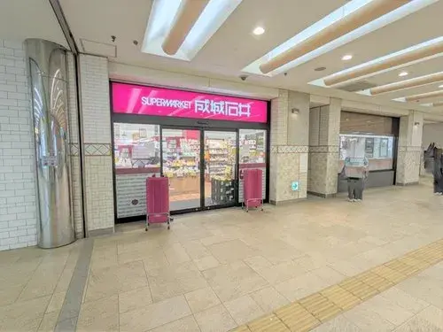 4LDK Yokohama City Kanagawa Prefecture (4)