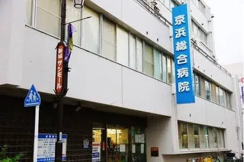 3LDK Kawasaki City Kanagawa Prefecture (12)