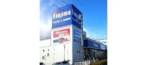 3LDK Kawasaki City Kanagawa Prefecture (8)