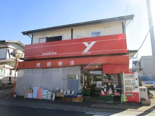 5LDK 綾瀬市 神奈川県物件 (2)